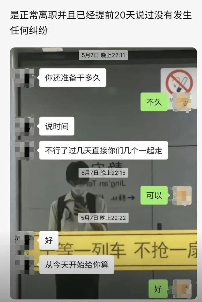 门店月销售额超40万网友：张俊杰杀疯了ag旗舰厅首页暴涨88%！霸王茶姬经营(图4)